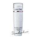 lancome ランコム ガラテ コンフォート 200mL/クレンジング 正規品