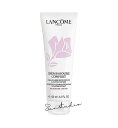 lancome ランコム ムース コンフォート 125mL/洗顔 正規品