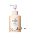 snidel beauty スナイデル ビューティー ポア スムージング クレンジング オイル 150mL/クレンジングオイル 正規品 乾燥しないクレンジングオ...