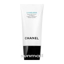 chanel シャネル ラ ムース 150mL/洗顔フォーム 正規品 うるおいを守りながら汚れをオフ、つっぱらない洗い上がり