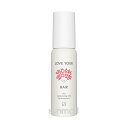 uka ウカ LOVE YOUR BOSABOSA HAIR モイスチャライジングミルク フォー フリジーヘア 50mL/ヴェールミルク 正規品 ドライ前のケアにぴったりな、ヴェールのようなミルク アウトバスミルク ヘアケア 乾燥毛 天然オイル