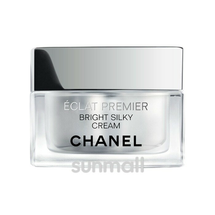 CHANEL - chanel シャネル エクラ プルミエ ブライト シルキー クリーム（医薬部外品） 正規品