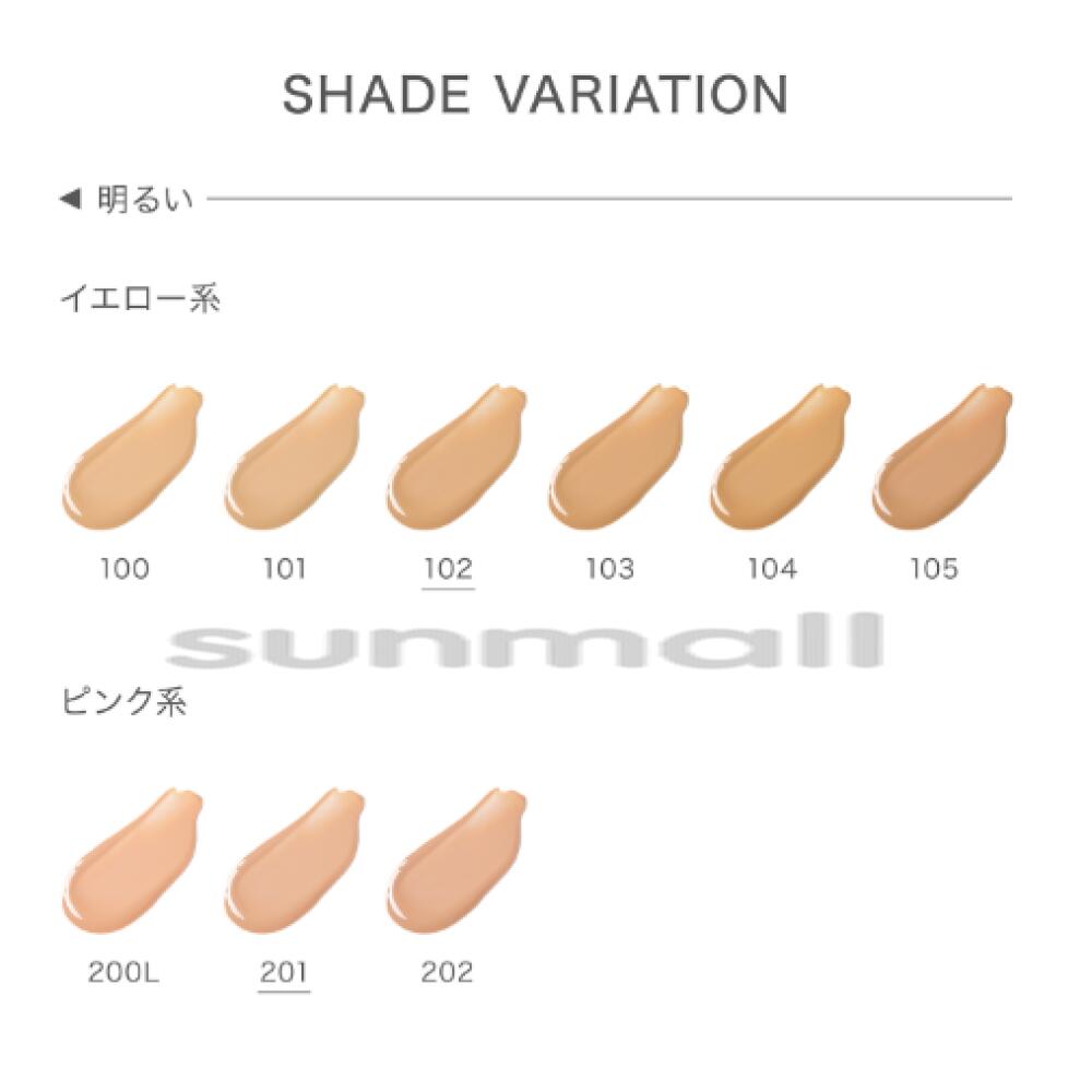 rmk アールエムケーリクイドファンデーション フローレスカバレッジ プラス　30mL ...
