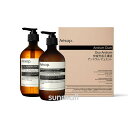 aesop イソップ アンドラム デュエット 正規品