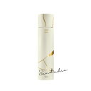 sk2 エスケーツー lxp 金継ぎ エッセンス 150ml/高機能化粧水 国内正規品(百貨店限定)エスケーツー 保湿美容液 プレミアムスキンケア 美容液 ハリ...