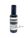 aesop イソップ プロテクティブ ボディローション SPF50 150mL/ボディ用日焼け止めローション(SPF50 PA++++)正規品 敏感肌 日焼け止め アウトドア用 日焼け止め