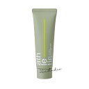 athletia アスレティア スキンプロテクション UVジェル 50(SPF50+ / PA++++)50g/UVジェル正規品 紫外線対策 ジェル 長時間持続...