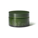 athletia アスレティアアロマラッピング ボディクリーム 04 / GINGER LATTE 160g/ボディクリーム 正規品