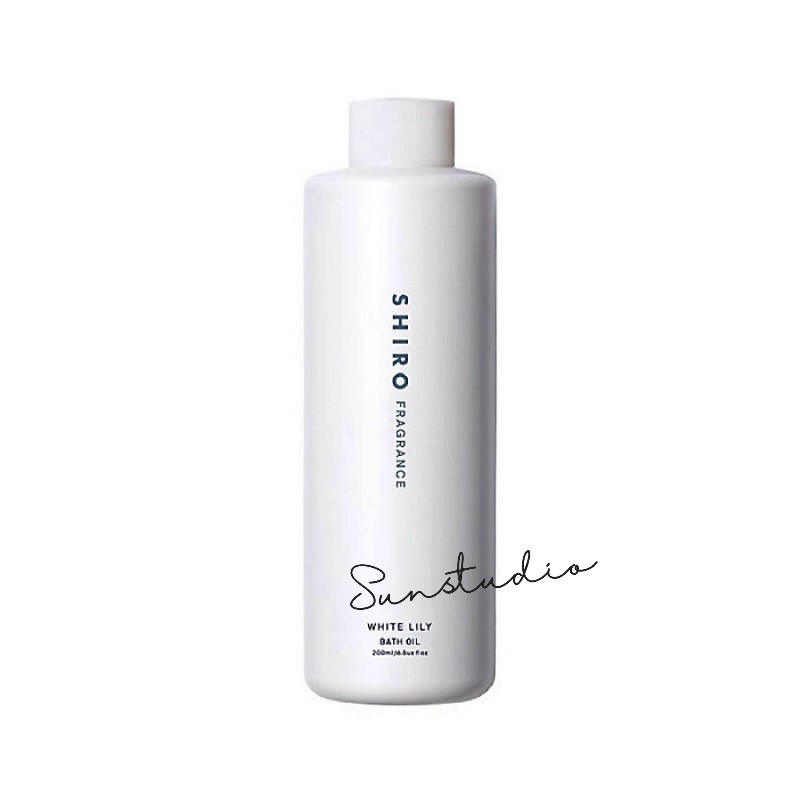 shiro シロ ホワイトリリー バスオイル200mL/入浴料 正規品 入浴料 保湿 香りケア 湯上がりもしっとり。全身を包む保湿オイルのやさしさ 香りアイテム...