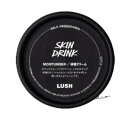 lush ラッシュ スキンドリンク SP 45g/保湿クリーム 正規品