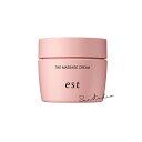 est エストザ マッサージ 80g/セルフマッサージクリーム 正規品 顔 マッサージ クリーム ハリツヤ スキンケア デパコス マッサージクリーム
