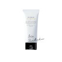 &be アンドビー UVミルクE SPF50+ PA++++ ナチュラルベージュ 30g 正規品 SPF50+!強力UVカットのナチュラルベージュ 顔・首・デコ...