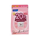 fancl ファンケル 20代からのサプリメント 女性用(30袋)(機能性サプリ)女性に不足しがちな鉄&亜鉛をしっかり補給 ビルベリー 肌荒れ対策 生理前対策 ...