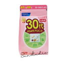 fancl ファンケル 30代からのサプリメント 女性用(30袋)(機能性サプリメント)コラーゲン+ビタミン+ミネラルの黄金バランス 乳酸菌サプリ 美容成分配合...
