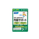 fancl ファンケル 内脂サポート(30日分)(機能性表示食品)2種のビフィズス菌(BB536・B-3)を100億個+50億個配合 機能性表示食品 生活習慣 ...