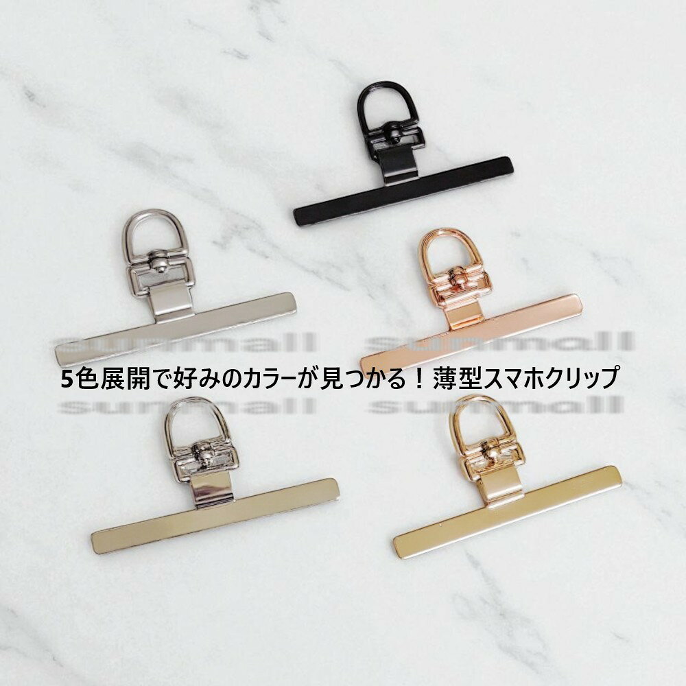 252900251˥ޥۥå 5٤ ǥ 360ٲž ץ륿 TPUб 磻쥹б  