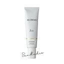 &be アンドビー VAクリーム 30g/ナイトクリーム 正規品