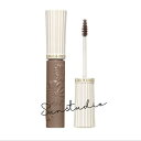 paul & joe beaute ポール アンド ジョー アイブロウ マスカラ 5g/眉マスカラ 正規品 2024年1月5日発売