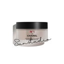 chanel シャネル マスク N°1 ドゥ シャネル (本体)50g/マスク 正規品 ツバキの力で、疲れた肌に潤いと輝きを レッドカメリア配合のご褒美マスク 週2回でハリ肌(4)