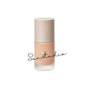 rmk アールエムケー ルミナス メイクアップベース 30mL/SPF22・PA++/化粧下地 国内正規品