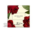 jo malone london ジョー マローン ロンドン レッド ローズ ソープ 100g/バス ソープ 正規品(4)