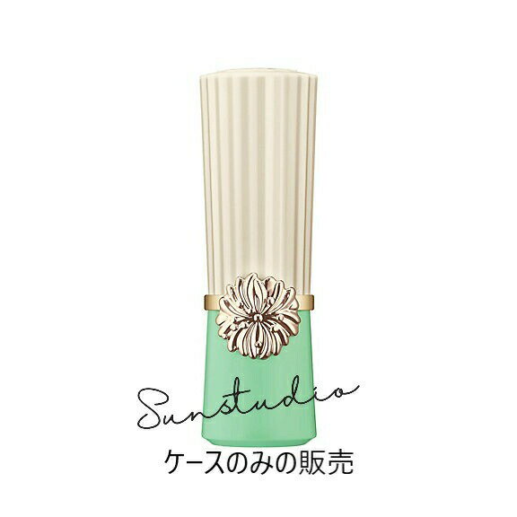 paul & joe beaute ポール　アンド　ジョー リップスティック ケース 01　正規品