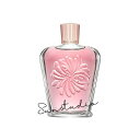 paul & joe beaute ポール アンド ジョー ネイル エナメル リムーバー 100mL/ネイルリムーバー 正規品