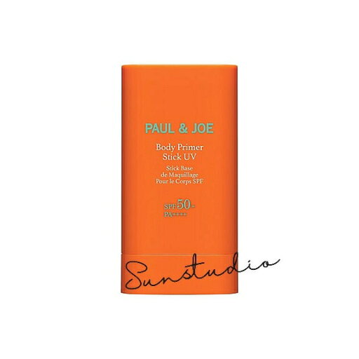 paul & joe beaute ポール アンド ジョー ボディプライマー スティック UV 18g/SPF50+・PA++++/日焼け止め 正規品 2024年5月1日発売 paul & joe beaute ポール アンド ジョー ボディプライマー スティック UV 18g/SPF50+・PA++++/日焼け止め 正規品 2024年5月1日発売
