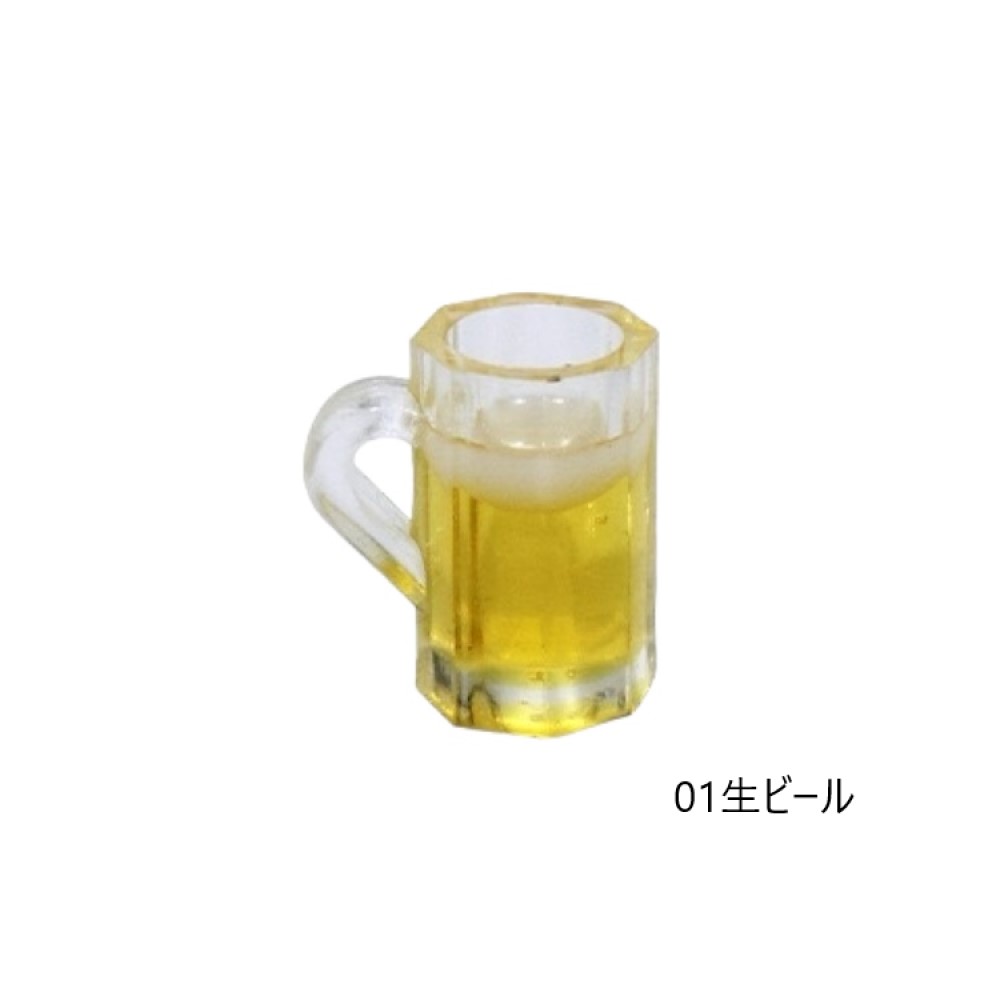 90000264（1点）ミニチュアドールハウス 生ビールジョッキ & ショットグラス　生ビールジョッキミニチュア　ドールハウスバーアクセサリー　ドールハウスミニチュア飲み物　ミニチュアビールバー装飾品