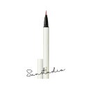 snidel beauty スナイデル ビューティー SNIDEL スパークル ライナー 0.4mL/リキッドアイライナー 正規品 2024年6月7日 全国発...