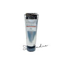 &be アンドビー リペア レスキュートリートメント200g 正規品 ハーバルウッディーの香り