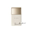 rmk アールエムケー ロングラスティングUVベース 30mL/SPF50 PA+++/化粧下地 国内正規品