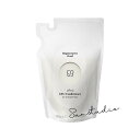 uka ウカ イズ ヘアコンディショナー フォー ダメージヘア レフィル詰め替え 300mL/コンディショナー 正規品指通りなめらか、芯からうるおう髪へ導く処方 トリートメントタイプ パサつき対策 指通り サロン品質