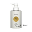 uka ウカ イズ シャンプー フォー ダメージヘア 本体 400mL/シャンプー 正規品 傷んだ髪をやさしく洗う、アミノ酸系ダメージケアシャンプー