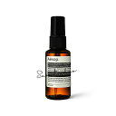 aesop イソップ アンドラム エクスペディエント ハンドミスト 50mL/アルコール配合ハンドミスト正規品 ギフト用ハンドミスト