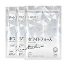 fancl ファンケル ホワイトフォース(30日分)X3袋【お徳用3点セット】(機能性表示食品)ビタミンC300mg配合!透明ケアに最適 ビタミンC ナイアシン...