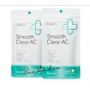 fancl ファンケル スムースクリア AC(30日分)X2袋【お徳用2点セット】(機能性表示食品)ビタミンB群配合でニキビ対策にもおすすめ 乳酸菌サプリ 植物...