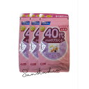 fancl ファンケル 40代からのサプリメント 女性用(30袋)(機能性サプリメント)X3袋【お徳用3点セット】ビタミンB群・C・Eなどで活力と巡りをチャージ...