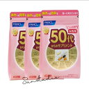 fancl ファンケル 50代からのサプリメント 女性用(30袋)X3袋【お徳用3点セット】(栄養機能食品)乳酸菌5億個配合で腸内環境も整える! ルテイン 大豆...