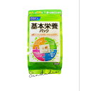 fancl ファンケル 基本栄養パック 栄養機能食品(30袋) 1袋にギュッ!毎日の栄養をサポートする便利なパック ベーシックパック 健康食品 日本製 パウチタイプ 毎日習慣(4)