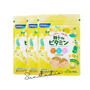 fancl ファンケル 親子de ビタミン(レモン風味)(30〜90日分)X3袋【お徳用3点セット】1日1〜3粒の簡単ビタミン習慣 親子サプリ お子様向け コン...