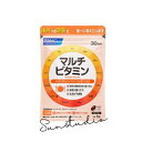 fancl ファンケル マルチビタミン(30日分)【機能性表示食品】美容にも◎ ビタミンC・Eで内側からケア ベースサプリメント 肌粘膜 ビタミンケア 抗酸化サ...