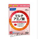 fancl ファンケル マルチアミノ酸 (30日分)1日10粒でアミノ酸2200mgをスマート補給 ダイエット補助 筋トレ後 食事サポート 日本製 栄養パウチ 通販 人気アミノ酸