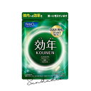 fancl ファンケル 効年(こうねん)男性用(30日分) 1日3粒の簡単ケアで男性用エイジングサポート!健康食品 日本製 コンパクトサプリ 簡単習慣