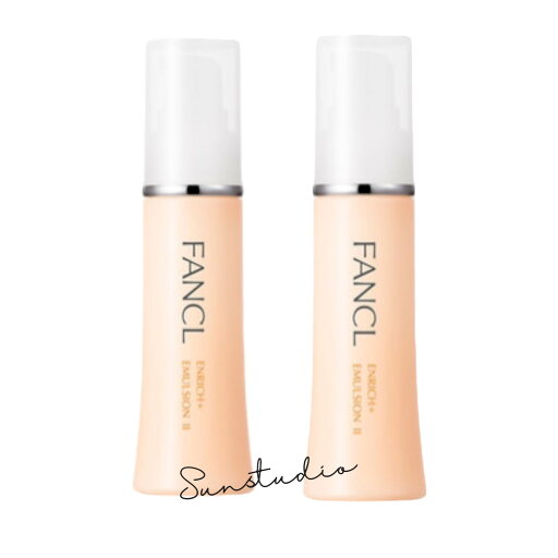 ファンケル fancl エンリッチプラス 乳液 II しっとり <医薬部外品>30mL×2本(約60日分) シワ改善 乾燥肌 エイジングケア しわ ナイアシンアミド 正規品 ファンケル fancl エンリッチプラス 乳液 II しっとり <医薬部外品>30mL×2本(約60日分) シワ改善 乾燥肌 エイジングケア しわ ナイアシンアミド 正規品