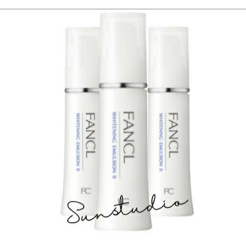 ファンケル fancl ブライトニング 乳液 II しっとり＜医薬部外品＞30mL×3本（約90日分）化粧品 無添加 シミケア 基礎化粧品 保湿 美容 ビタミンc 正規品