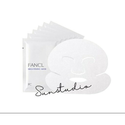 ファンケル fancl ブライトニング マスク<医薬部外品>パック フェイスパック フェイスマスク 美容 シートマスク 敏感肌 ファンケル 正規品 ファンケル fancl ブライトニング マスク<医薬部外品>パック フェイスパック フェイスマスク 美容 シートマスク 敏感肌 ファンケル 正規品