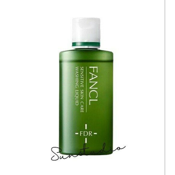 ファンケルfancl乾燥敏感肌ケア...