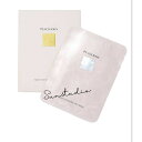 peach john ピーチジョン PJ BEAUTY ナイトエステヒップマスク 5包 正規品(4)