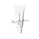 shiro シロ ホワイトリリー ハンド美容液 チューブ 55g/ハンドクリーム 正規品 軽い使い心地 ハンド美容液 ナチュラル ハンドケア おしゃれなハンドクリーム ギフト用 持ち運び便利 ハンドクリーム(4)